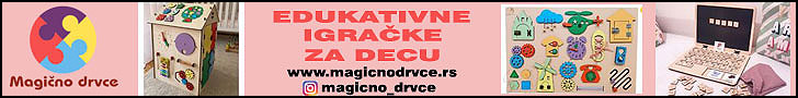 magicno drvece 728 x 90