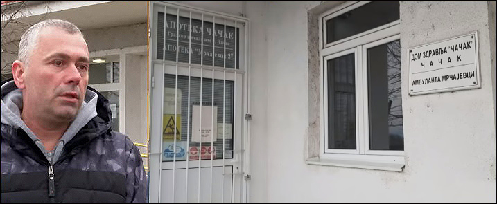 Trebaju li Čačku seoske ambulante 1 mrcajevci