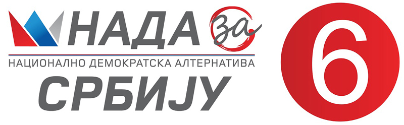 nada 1