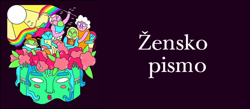 zensko pismo