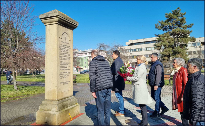Двери годишнјица нато 2