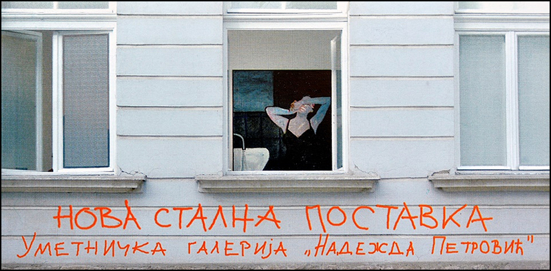 Galerija Stalna postavka