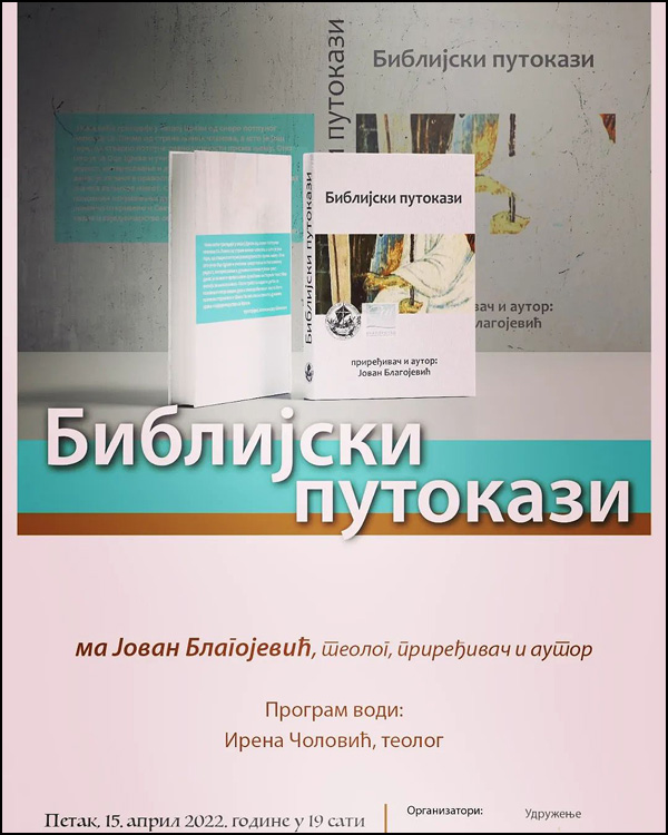 Plakat Biblijski putokazi