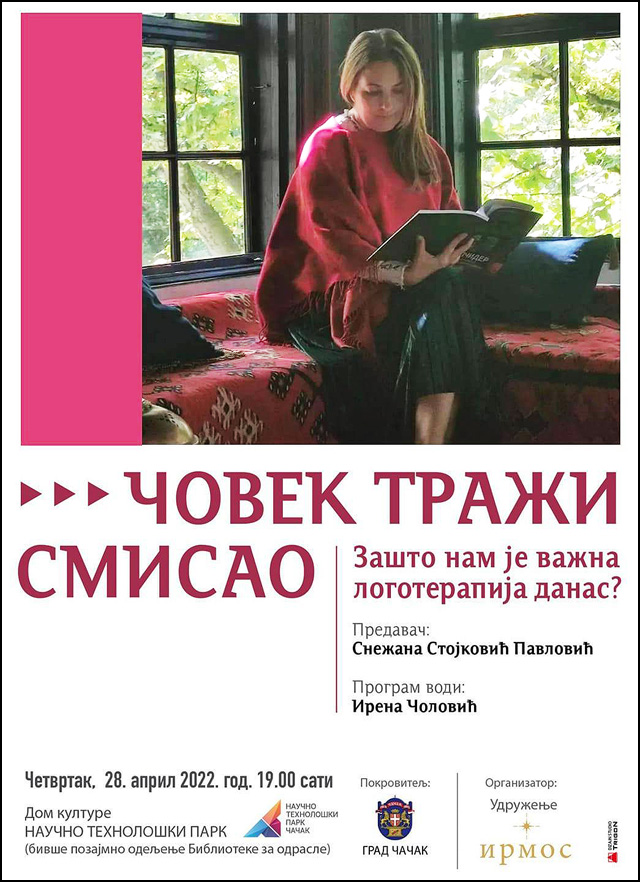 Plakat covek trazi smisao