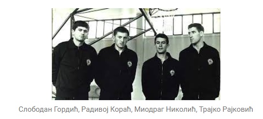 Slobodan Gordic1