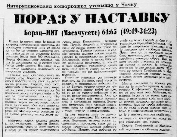 Slobodan Gordic4