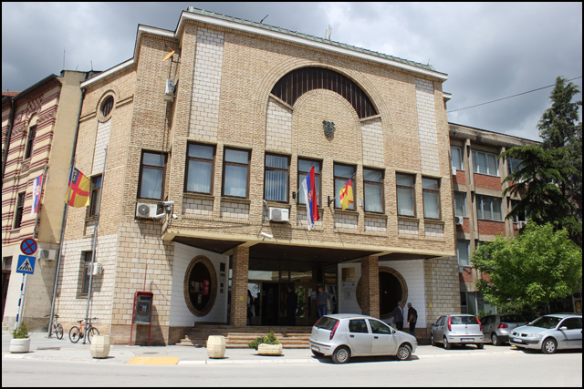 Vranje opstina