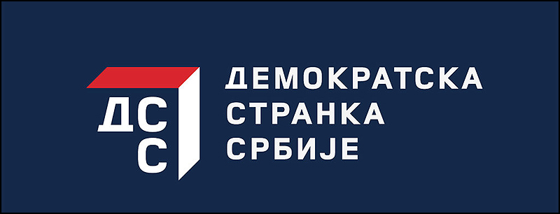 dss logo demokratska stranka srbije