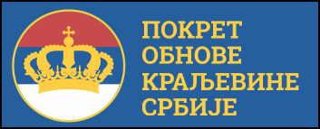 poks logo 2