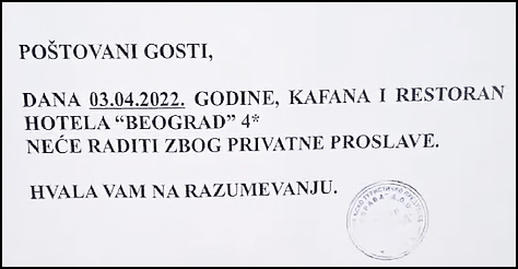 privatna proslava