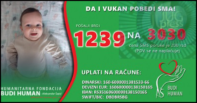 vukan