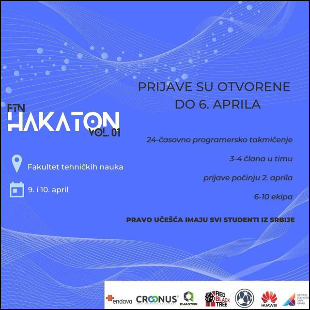 Банер за Хакатон