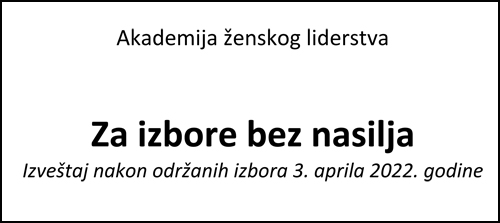 Izbori bez nasilja izvestaj final 1