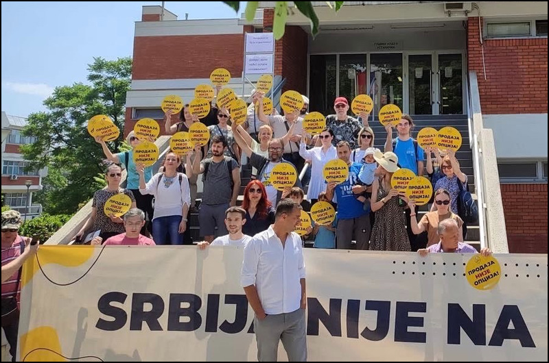 Sava sudjenje