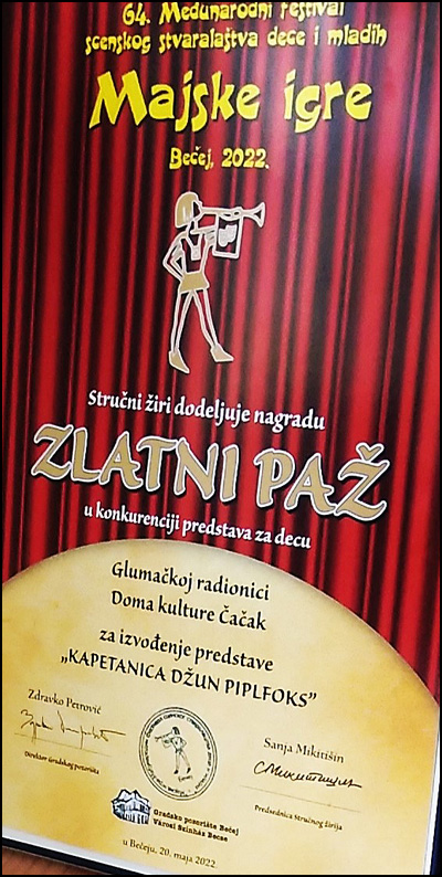 becej 4