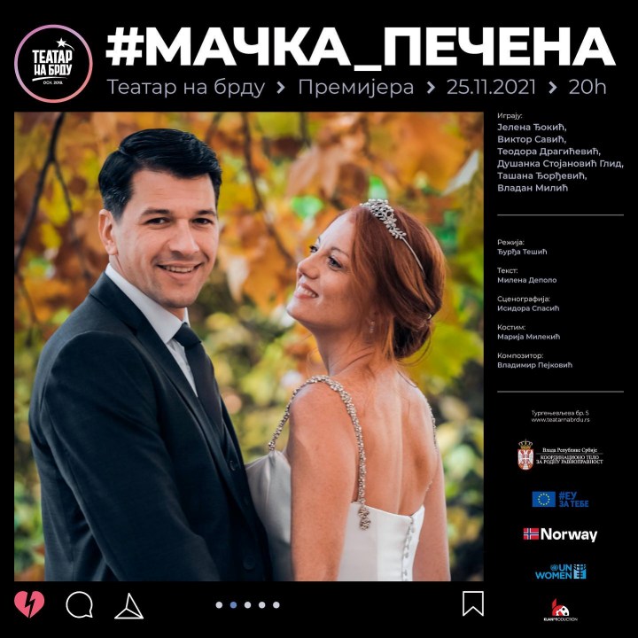 macka pecena