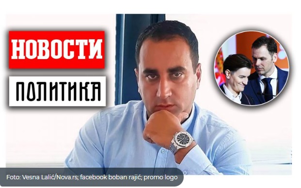 List Politika i zvanično u rukama SNS 1 rajic