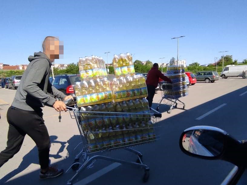 ulje