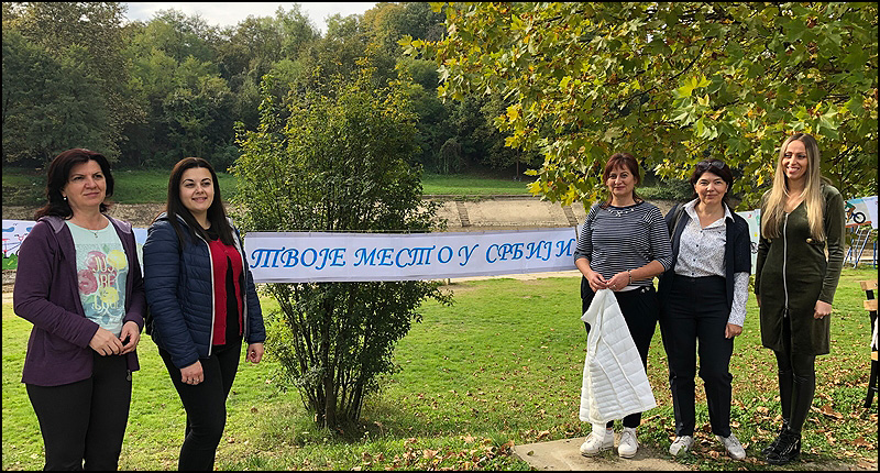 Vlasinska vila: Vredelo je! Pokrenite se, pokušajte 4 vredelo 4
