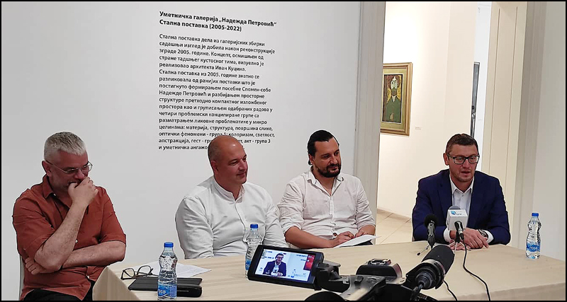Бојан Ђорђев селектор Бранко Ћаловић дир