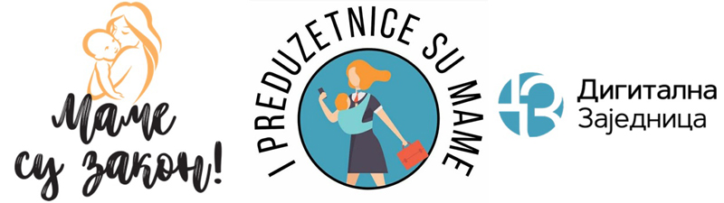 Mame preduzetnice drugačije pred zakonom 3 Fotografija 2