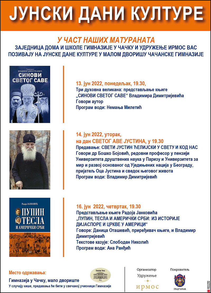 Irmos Plakat