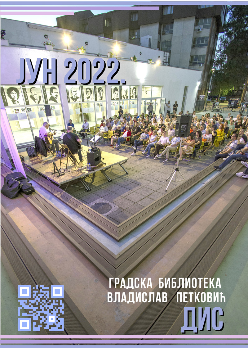 Jun program 1