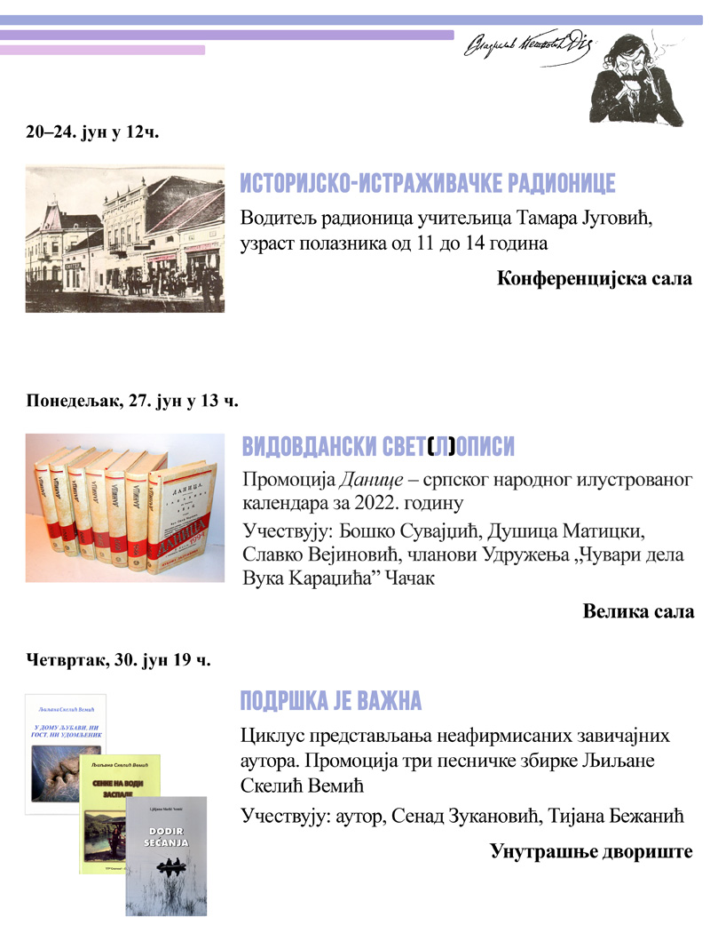 Jun program 3