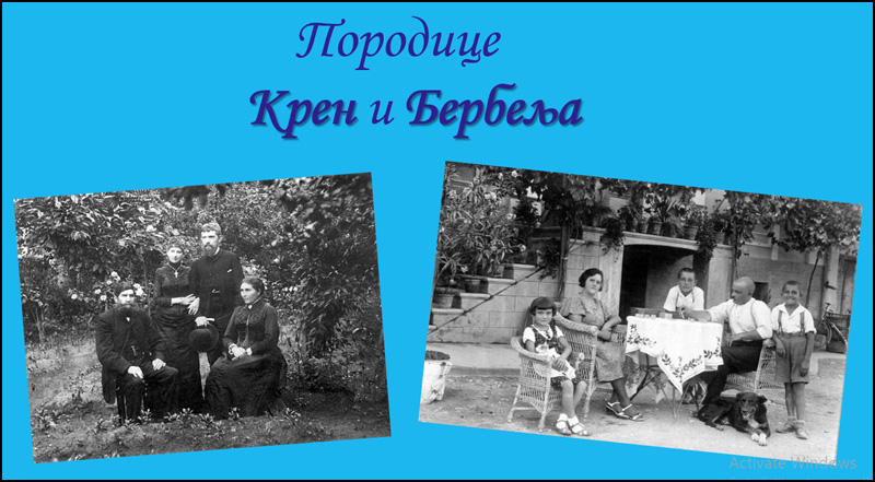 Kren i Berbelja