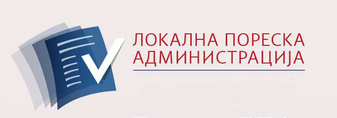 LPA Cacak