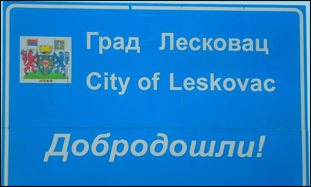 Leskovac