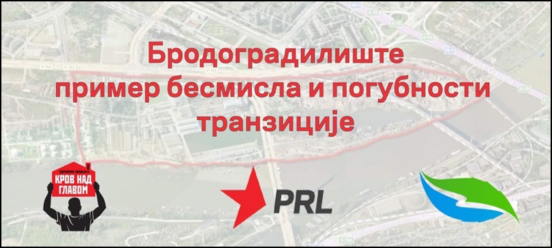 PRL brodogradiliste