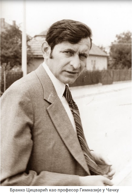 Заборављени кошаркаши Чачка - Бранко Цицварић (1935 – 1993) 7 cicvaric5jpg
