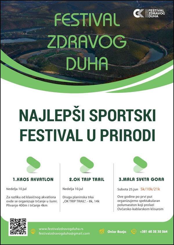 festival zdravog duha plakat