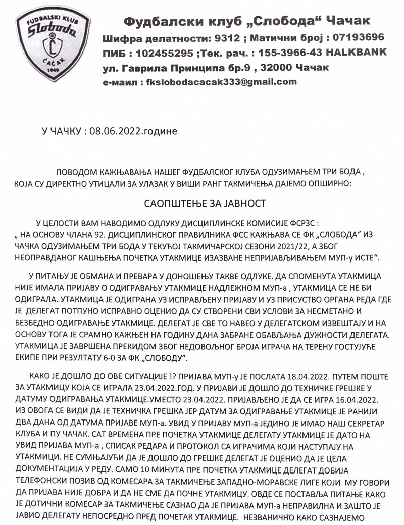 fk sloboda 1