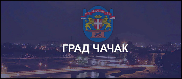 grad cacak grb
