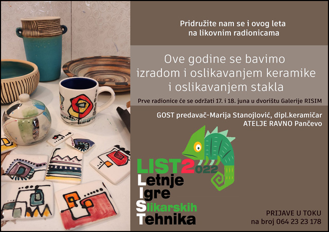 letnje igre