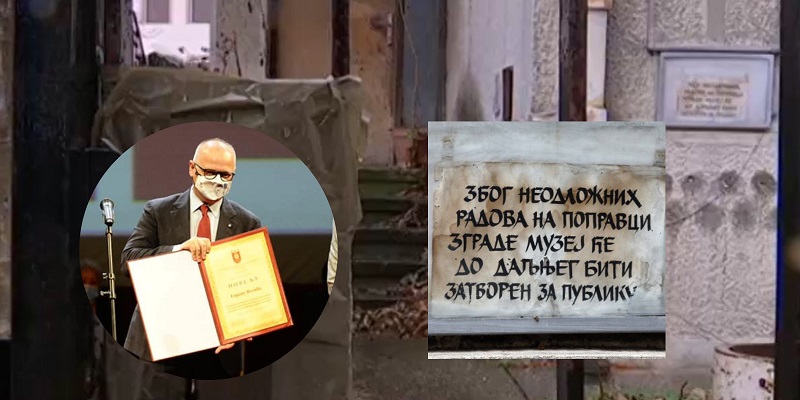 muzej1