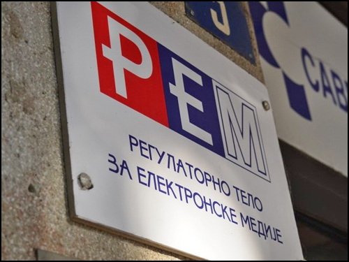 rem foto jana nikolic scf 6 crop