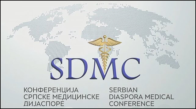 sdmc