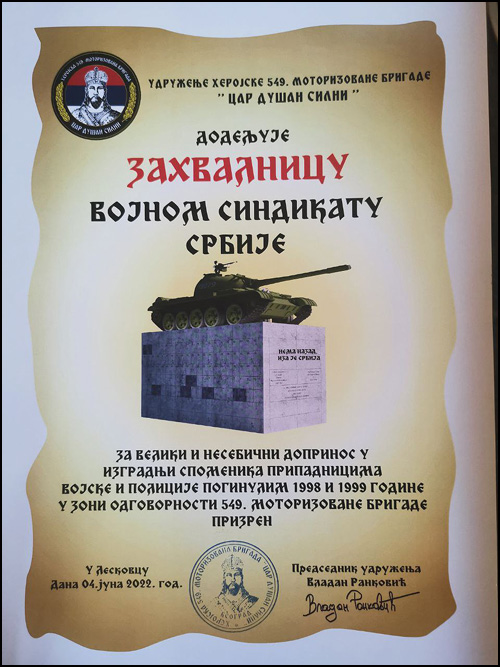 spomenik 3