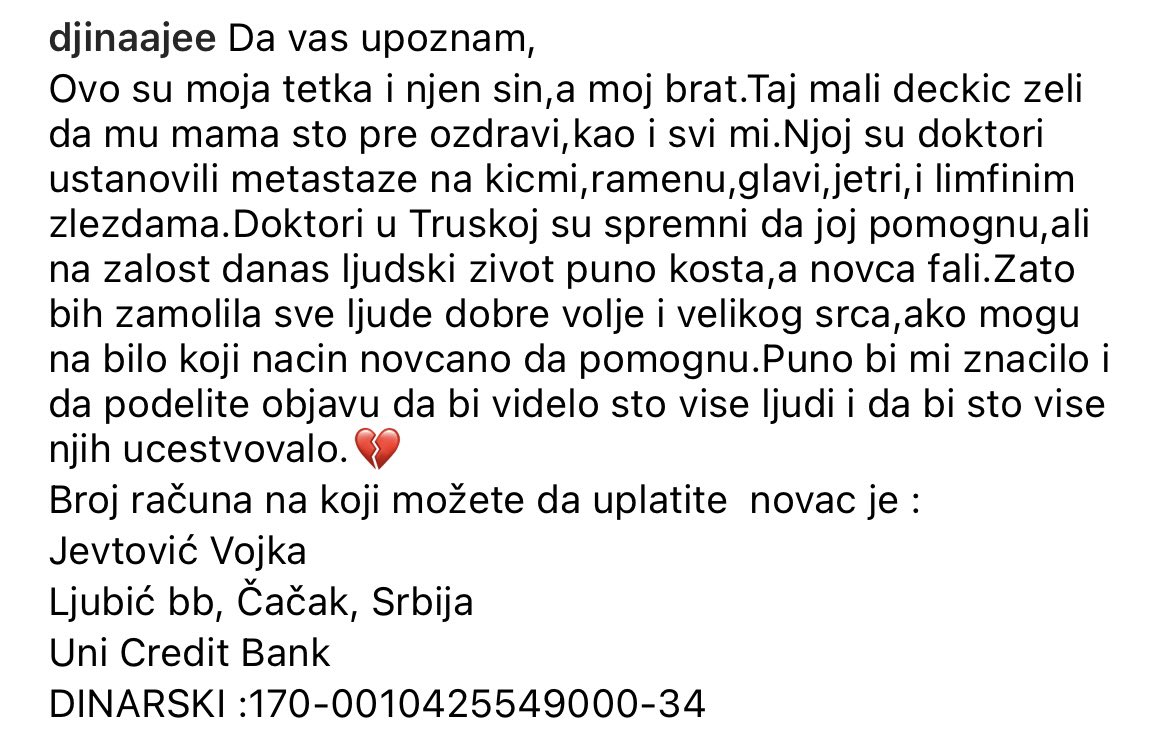 Mlada Čačanka se bori za život, potrebna pomoć za lečenje u Turskoj 2 vojka1