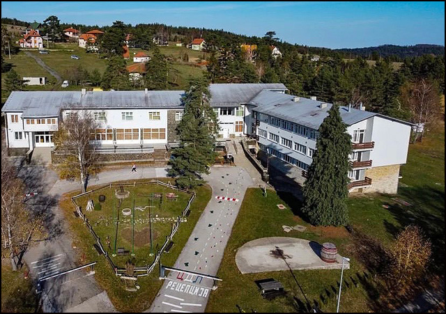 Пословна јединица Стеван Филиповић на Дивчибарама фотографија 2
