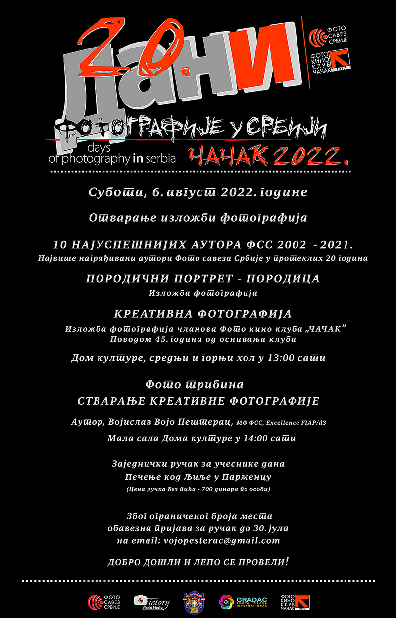 Fotografija Program dana 2022 email