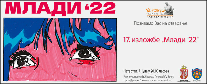 Pozivnica MLADI22 copy