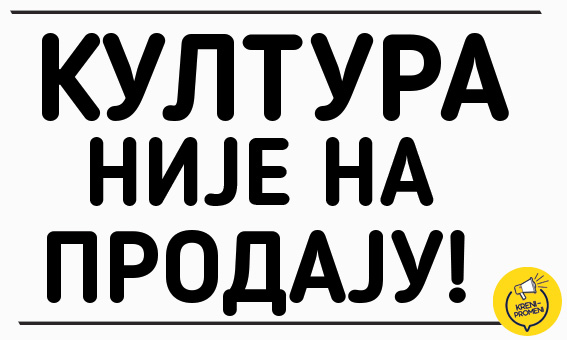 kreni