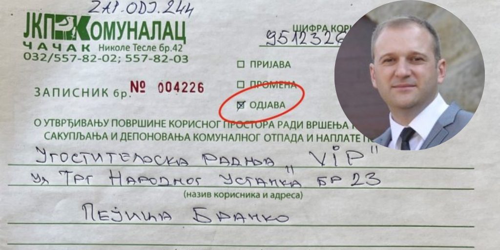 pejica1