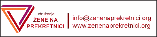 zene