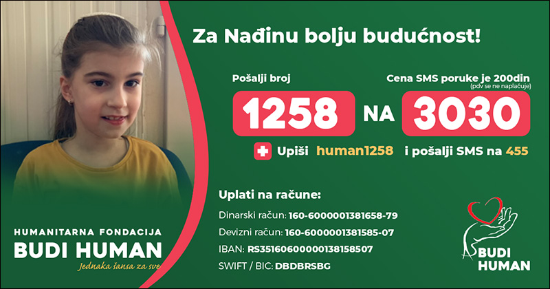 1258 fb 1