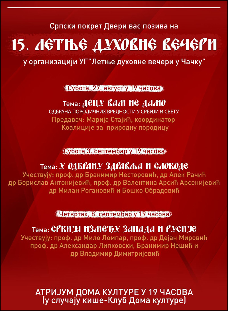 15 letnje duhovne veceri